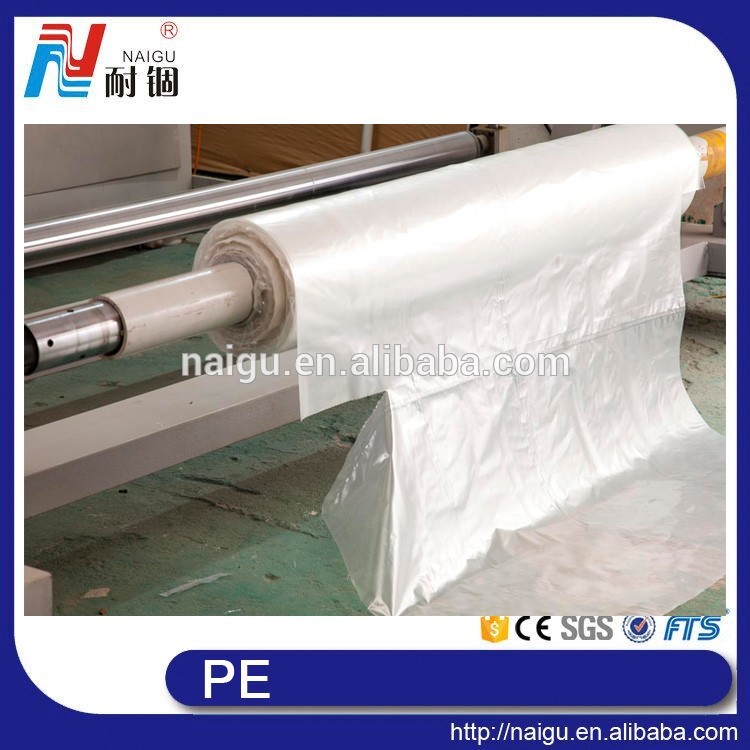 China NaiGu waterproof mattress  protector.jpg