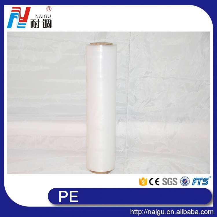 perforated produce bag 