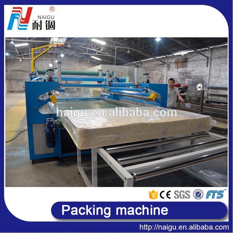  automatic mattress packaging machine.jpg