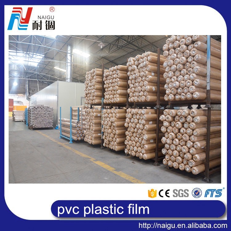 PVC film (176).jpg