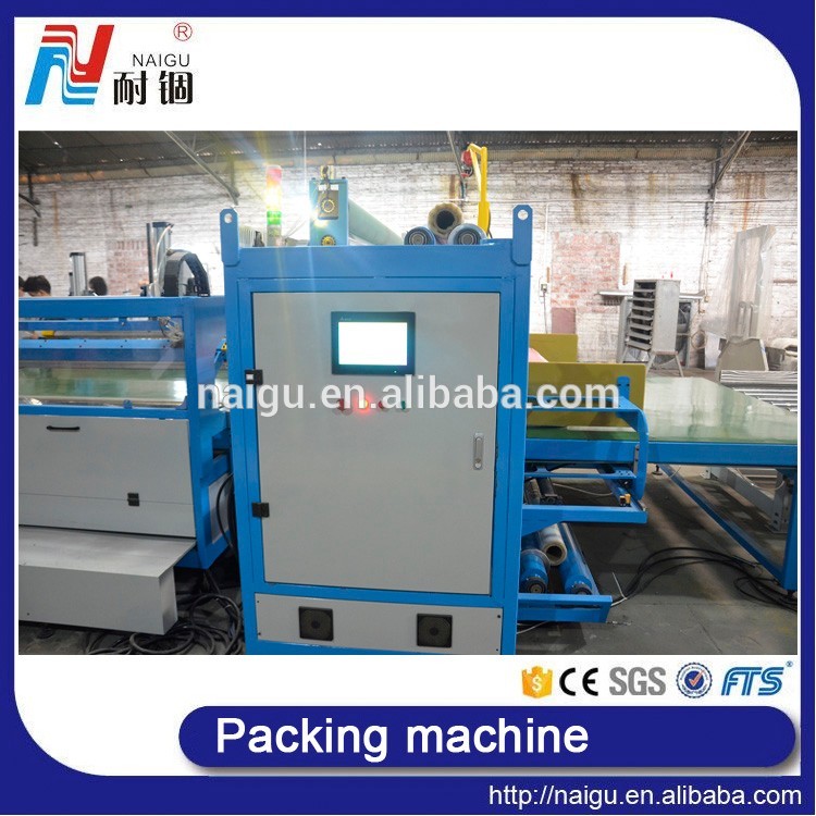 mattress packing machine.jpg