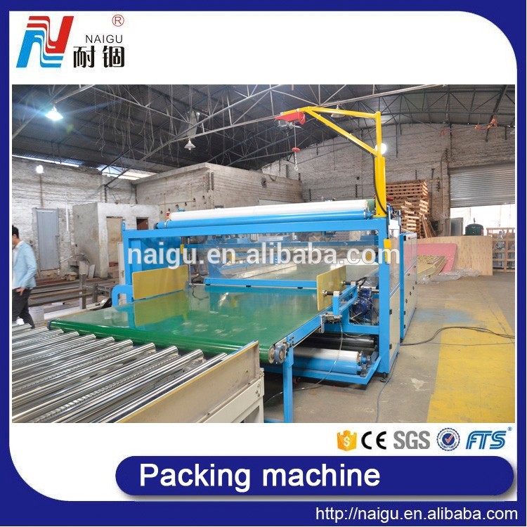 China NaiGu manufacture mattress automatic plastic film packaging machine NG51M