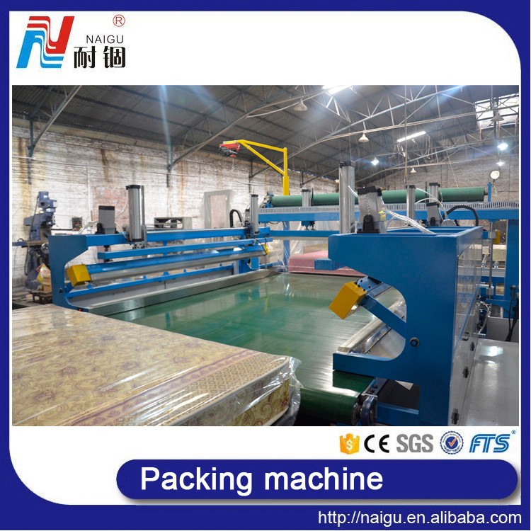 mattress packing machine.jpg