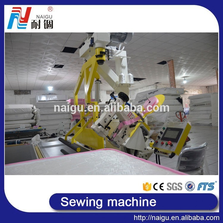 mattress making machine.jpg