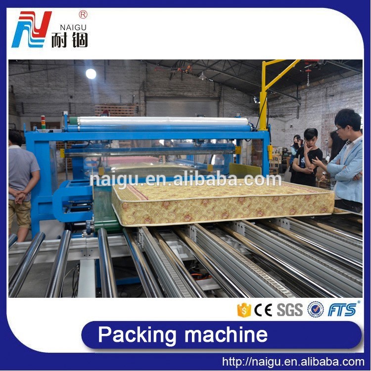 mattress packing machine.jpg