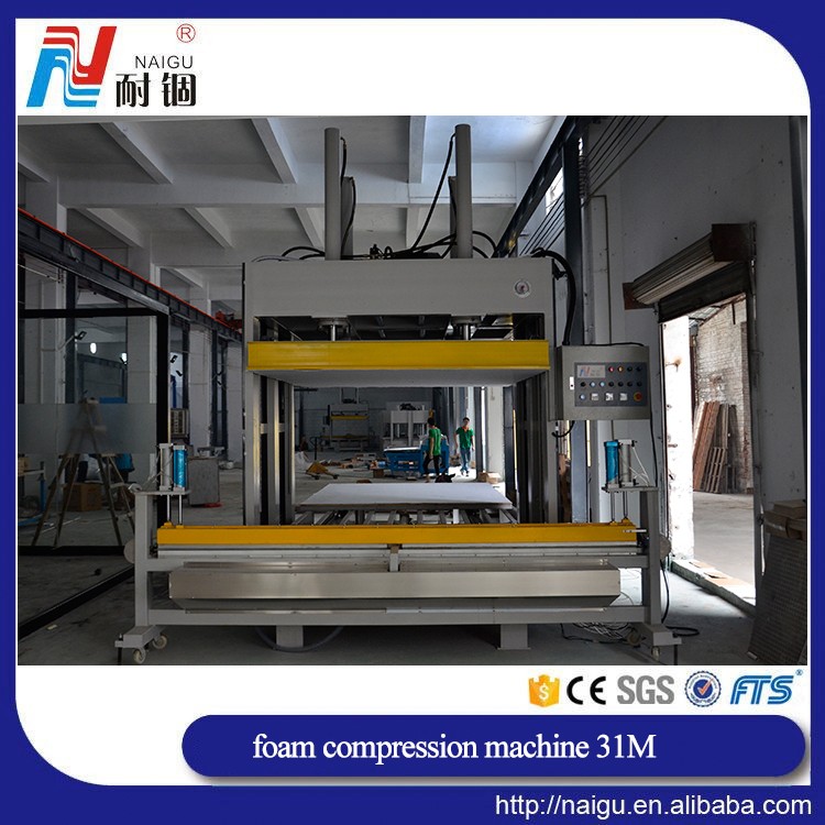 foam-pressing-machine.jpg