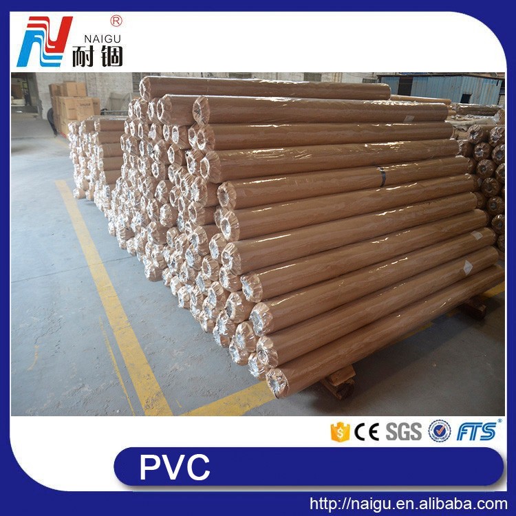 PVC film (374).jpg