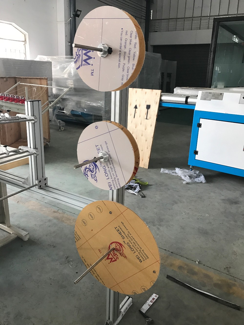 mattress border machine.jpg