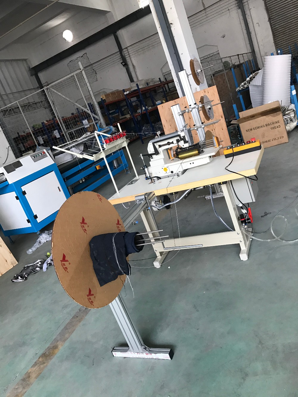 mattress border machine.jpg