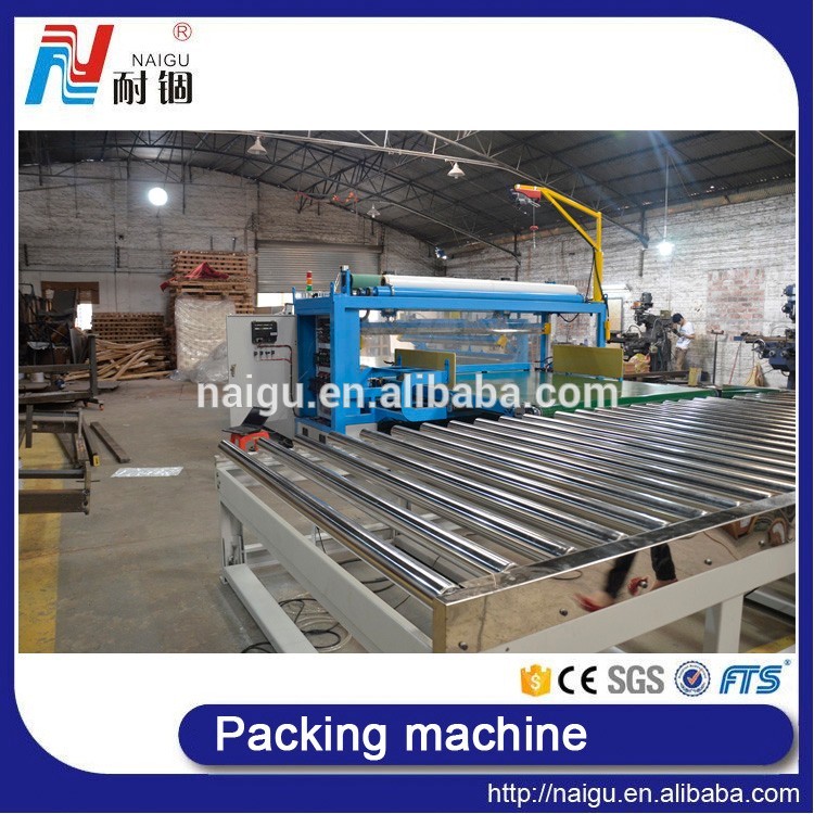 mattress packing machine.jpg