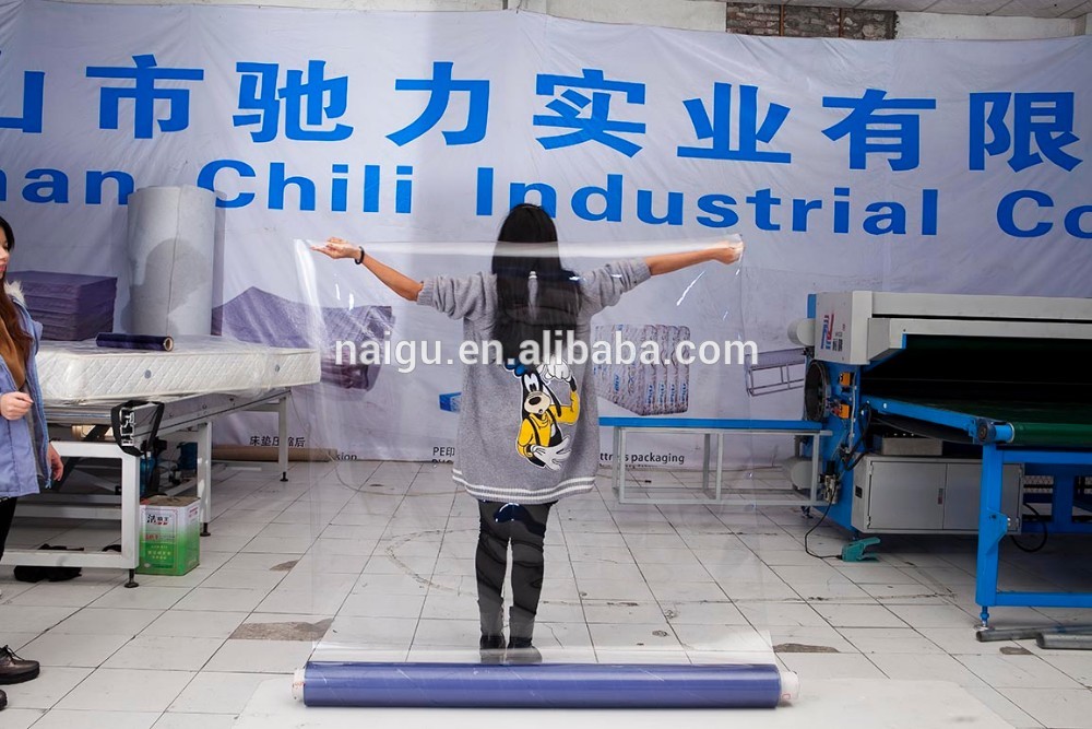 PVC curtain sheet .jpg
