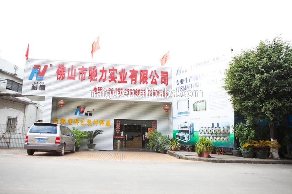 foam/spring mattress testing machine.jpg