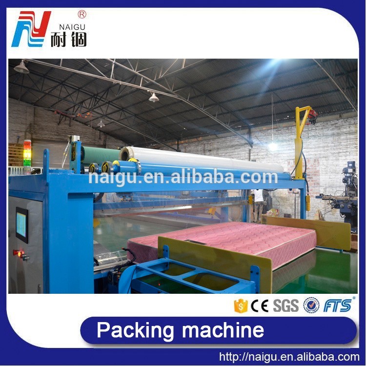 mattress packing machine.jpg