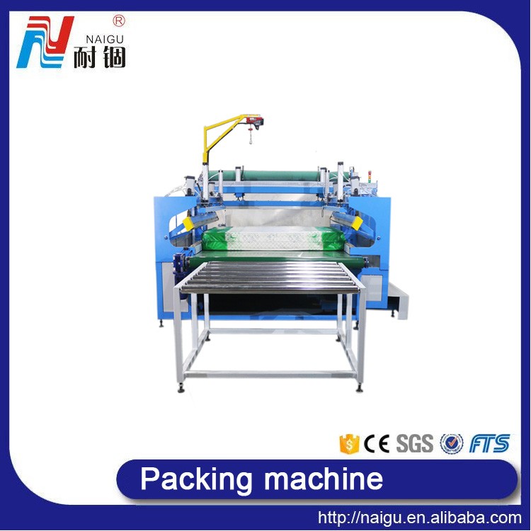 mattress bagging machine.jpg