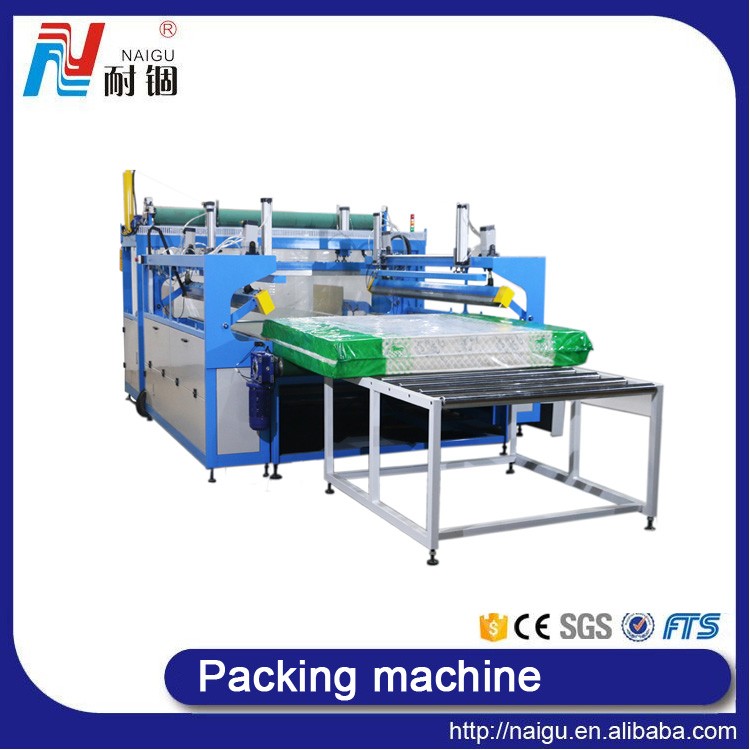 mattress bagging machine.jpg