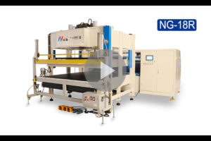 NG-01M Semi-automatic mattress compressor