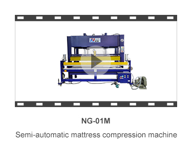 NG-01M Semi-automatic mattress compressor