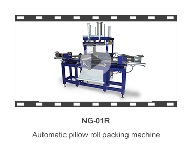 NG-01M Semi-automatic mattress compressor