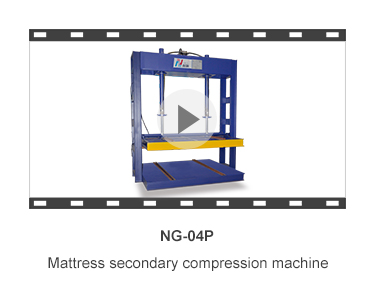 NG-01M Semi-automatic mattress compressor