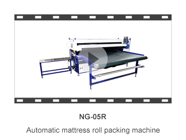 NG-01M Semi-automatic mattress compressor