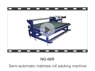 NG-01M Semi-automatic mattress compressor