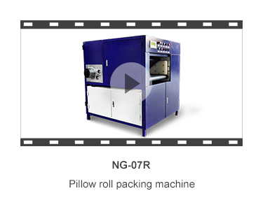 NG-01M Semi-automatic mattress compressor