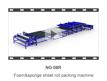 NG-01M Semi-automatic mattress compressor