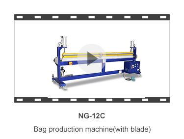 NG-01M Semi-automatic mattress compressor