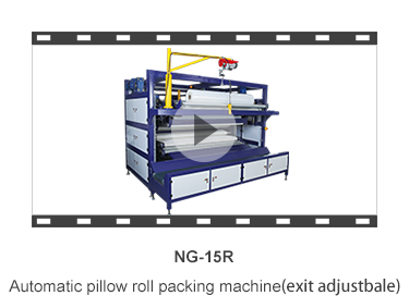 NG-01M Semi-automatic mattress compressor