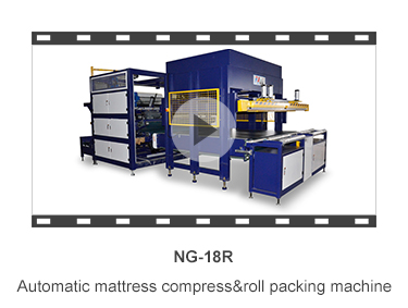 NG-01M Semi-automatic mattress compressor