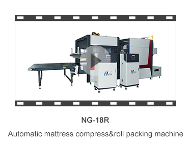 NG-01M Semi-automatic mattress compressor