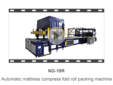 NG-01M Semi-automatic mattress compressor