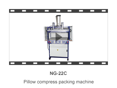 NG-01M Semi-automatic mattress compressor