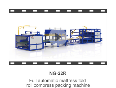 NG-01M Semi-automatic mattress compressor