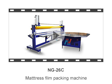 NG-01M Semi-automatic mattress compressor