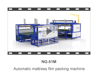 NG-01M Semi-automatic mattress compressor