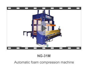 NG-01M Semi-automatic mattress compressor