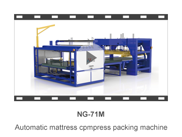 NG-01M Semi-automatic mattress compressor