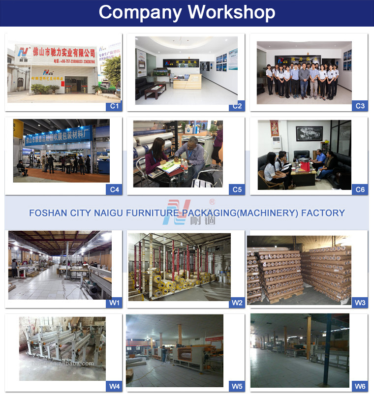 NaiGu mattress compress and packing company