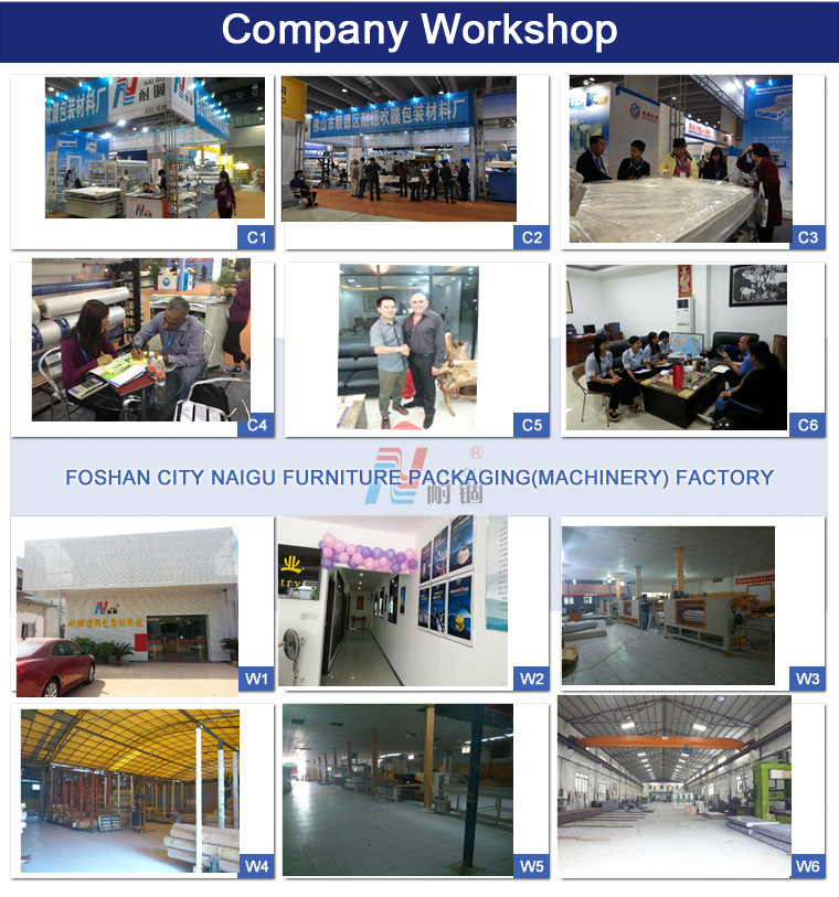 NaiGu mattress compress and packing company