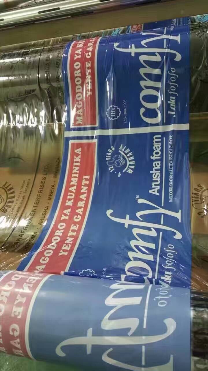 mattress packing film