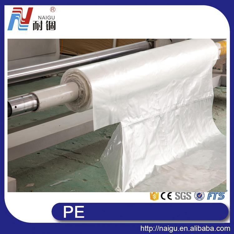 pe clear film,pe mattress packaging film